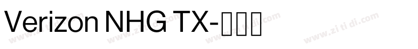 Verizon NHG TX字体转换